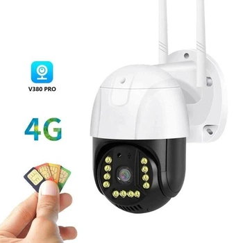 Уличная камера видеонаблюдения 1080p C15 4G ptz camera управляемая через приложение