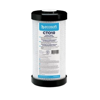 Угольный картридж Ecosoft CTO10 4,5"х10" (CHVCB4510ECO)