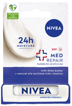 Бальзам для губ Nivea Med Repair 4.8 г (9005800362922)