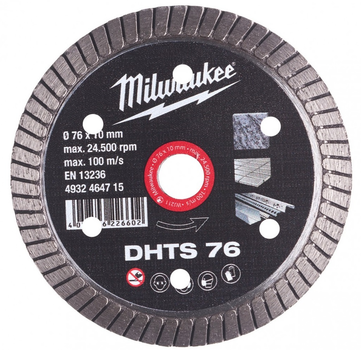 Диск алмазный Milwaukee DHTS 76; Ø76 мм для M12 FCOT (4932464715)