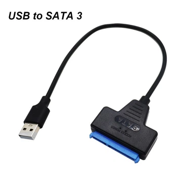 Кабель перехідник USB to SATA 3 до 6 Гбіт black для 2,5" HDD / SSD дисков (зовнішня кишеня)