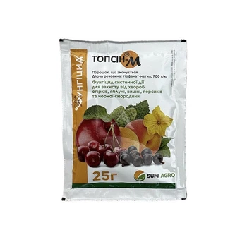Фунгицид Топсин-М 25г SumiAgro (НФ-00009974)
