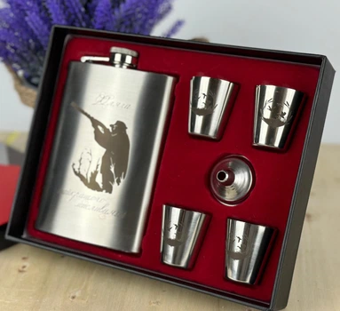 Набір подарунковий фляга з чарками VexShop Мисливець України 9oz подарунок чоловікові, 4 чарки та фляга (61006-hunter)