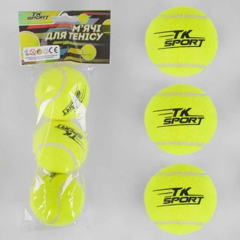 М'яч для тенісу c 40194 (80) "tk Sport", 3штуки, d = 6см, в пакеті