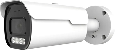 Відеокамера вулична Covi Security AHD-203WC-VF-Z