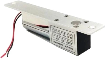 Замок ригельний CoVi Security CS-Y100S