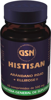 Дієтична добавка GSN Histisan 60 таблеток (8426609010301)