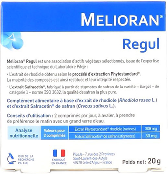 Дієтична добавка Pileje Melioran 30 таблеток (3701145690329)