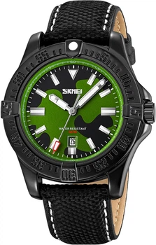 Мужские часы Skmei 9339CMGN Camo Green