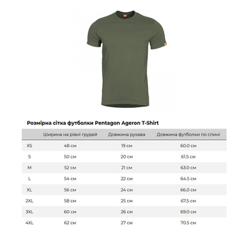 Футболка Pentagon Ageron T-Shirt Olive Green, XXL