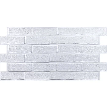 Декоративна ПВХ панель Sticker Wall біла цегла 960х480х4мм SW-00001427