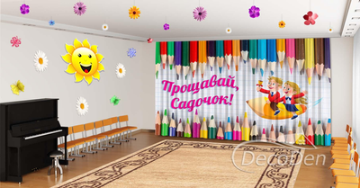 Фото Штори в дитячий садок на випускний PHOTODECOR "Різнокольорові олівці. Прощавай дитячий садок 4"