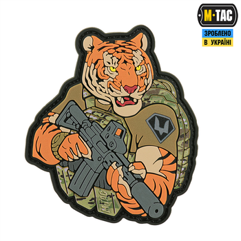 Тигр ССО нашивка PVC M-Tac