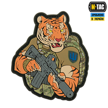 Тигр нашивка Механізовані війська PVC M-Tac