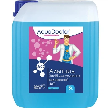 Альгицид Aquadoctor AC 5 л, средство против водорослей, цветения, зелени в бассейне