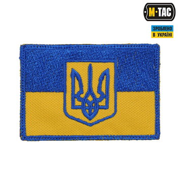 Флаг Украины с нашивка гербом M-Tac
