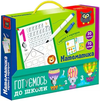 Гра настільна 'Готуємось до школи: Математика' - Vladi Toys Україна (4820234764037)