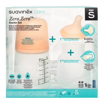 Пляшечка для годування Suavinex Zero Zero 180 мл (8426420067409)