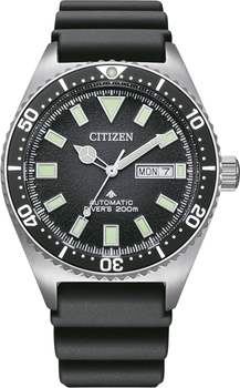 Мужские часы CITIZEN Promaster Mechanical Diver NY0120-01EE