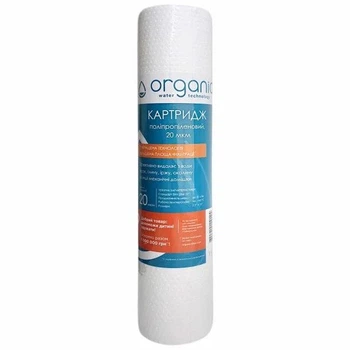 Картридж Organic DM10PP20 полипропиленовый