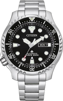 Мужские часы CITIZEN Promaster Mechanical Diver NY0140-80EE