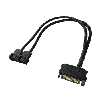 Кабель живлення внутрішній Lucom SATA 15p-FanPower 3p M/M x2 (2x12V) 0.30m Sleeve(62.09.8298)