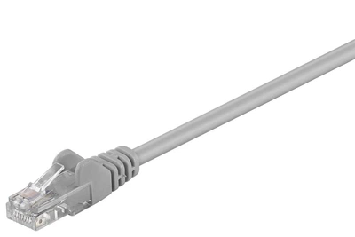 Патч-корд Lucom RJ45 UTP5e 0.5m patch AWG28 D=4.5mm Gold Protect сірий(84.00.7092)