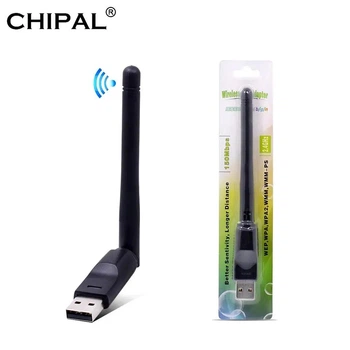USB-WiFi адаптер Chipal MT7601150 мбит/с для приставки Т2, для телевізора, для компютера, для ноутбука, тюнерів