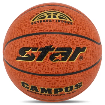 Мяч баскетбольный STAR Campus Bb4827C №7 Оранжевый