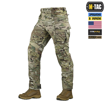 Штани NYCO Multicam M-Tac Gen.II Army 28/30