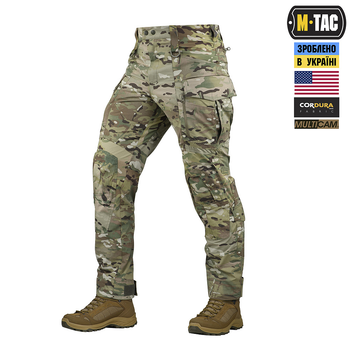 Брюки NYCO Multicam M-Tac Gen.II Army 30/34