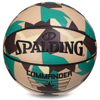 Мяч баскетбольный PU №7 S-G COMMANDER 76937Y Камуфляж