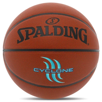 Мяч баскетбольный Spalding Cyclone 76884Y №7 Коричневый