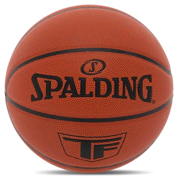 Мяч баскетбольный Spalding Tf 77707Y №7 Коричневый