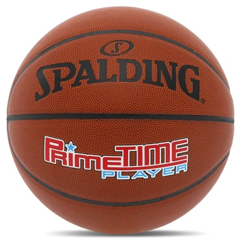Мяч баскетбольный Spalding Primetime Player 76885Y №7 Коричневый