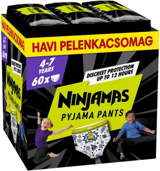 Підгузки - трусики Pampers Ninjamas Pyjama Boy 4-7 років (17-30 кг) 60 шт (8006540630464)