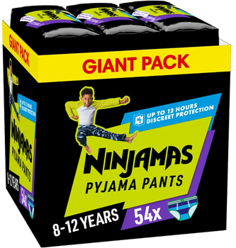 Підгузки - трусики Pampers Ninjamas Pyjama Boy 8-12 років (27-43 кг) 54 шт (8006540630563)