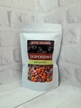 Мигдалеве борошно (для макарунс) 250 г