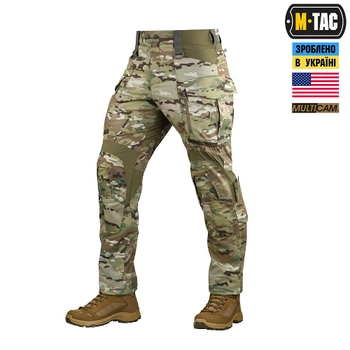 Брюки NYCO Multicam M-Tac Gen.II Extreme Army 38/34