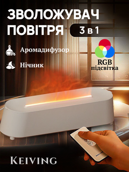 Зволожувач повітря KEIVING нічний світильник аромадифузор для ефірного масла ультразвуковий білий з таймером USB Type-C з ефектом полум'я