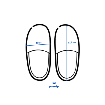 Готельні тапочки Готель-Сервіс Україна з нетканного полотна "Економ" арт. 1112-Еко