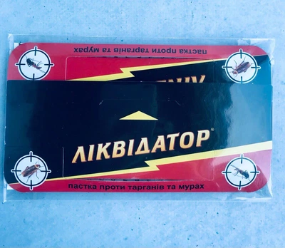 Клеевая ловушка хатка для тараканов и муравьев Ликвидатор Ви Ай Ком р-р: 9,5*17см