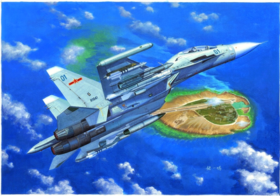 Model do sklejania Trumpeter Russian Su-30M KK Flanker G Fighter 1:72 (9580208016597)
