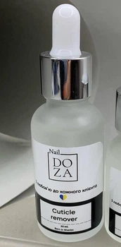Ремувер для кутикулы Nail Doza 30 мл (Щелочной, быстродействующий)