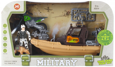 Військовий човен Mega Creative Army Situational Games Military з фігурками та аксесуарами (5905523606331)