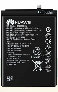 Батарея Huawei HB386590ECW / HB386589ECW - Honor 8X, P10 Plus, Mate 20 Lite, Nova 5T 3750 mAh [Original]
