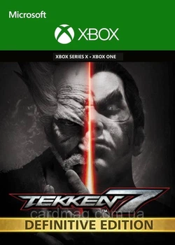 Tekken 7 - Definitive Edition Xbox One Xs Ключ
