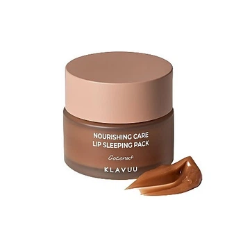 Маска для губ KLAVUU Nourishing Care Lip Sleeping Pack Coconut нічна з екстрактом кокоса, 20 г