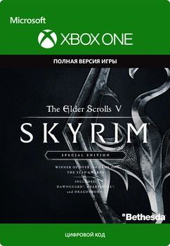 The Elder Scrolls V: Skyrim Special Xbox Key