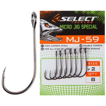 Крючок Select MJ-59 Micro jig special 2, 8 шт/уп,1870.50.45